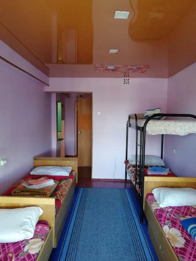 Lan-House Hotell Kropyvnytskyj Rom bilde